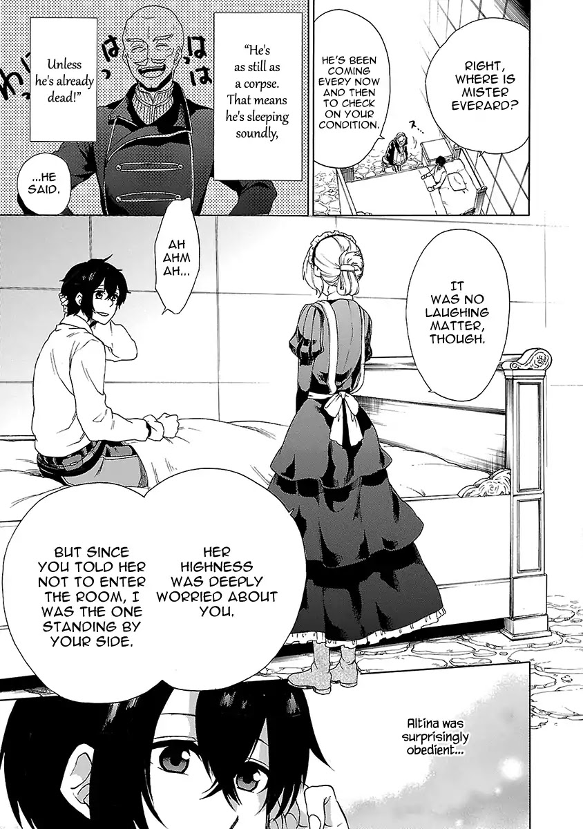 Haken no Kouki Altina Chapter 16 page 24 - Chapter 16