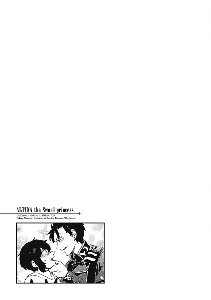 Haken no Kouki Altina Chapter 16 page 26 - Chapter 16
