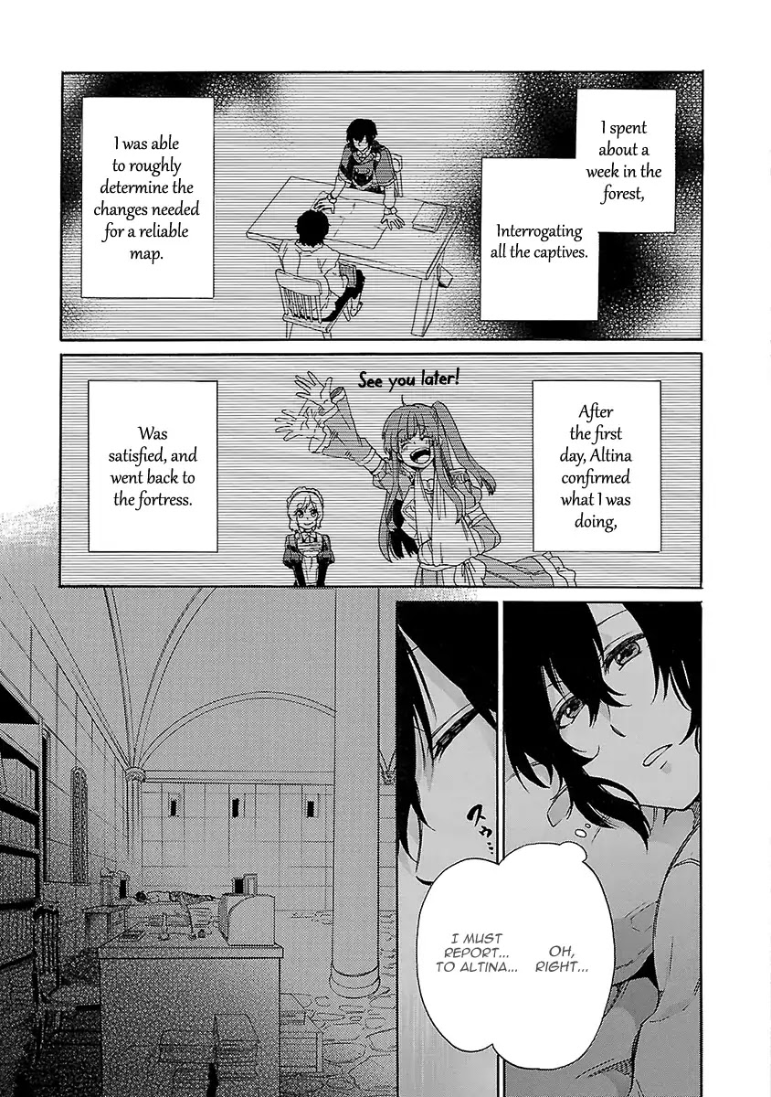 Haken no Kouki Altina Chapter 16 page 4 - Chapter 16