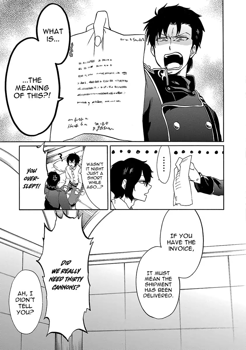 Haken no Kouki Altina Chapter 16 page 6 - Chapter 16