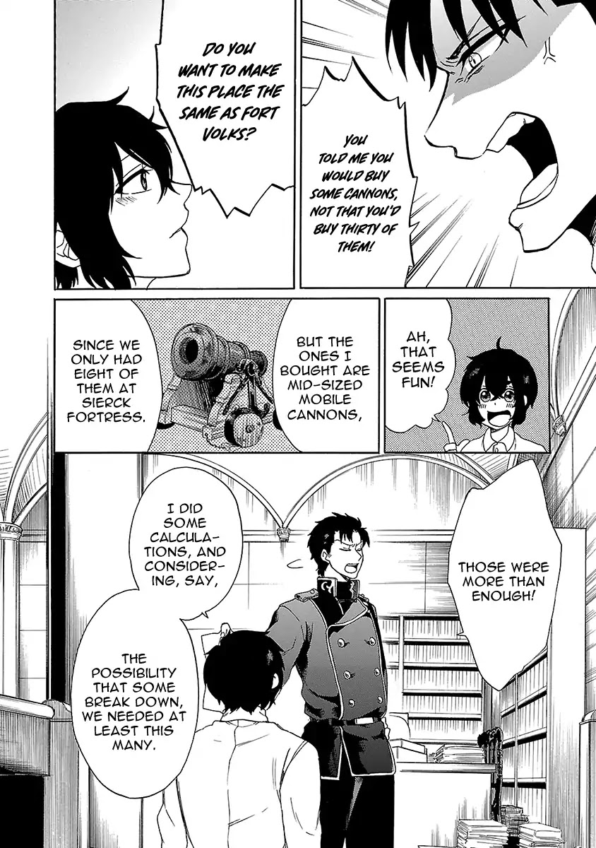 Haken no Kouki Altina Chapter 16 page 7 - Chapter 16