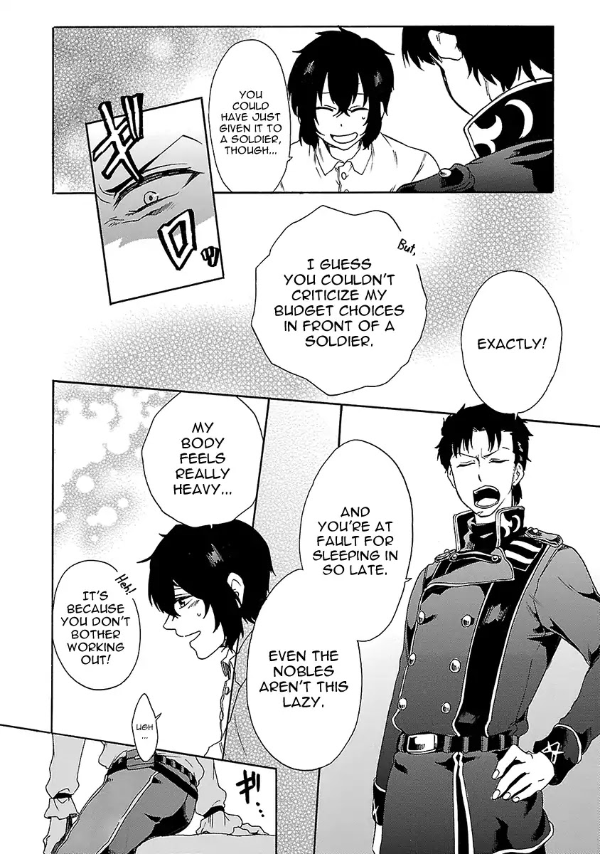 Haken no Kouki Altina Chapter 16 page 9 - Chapter 16