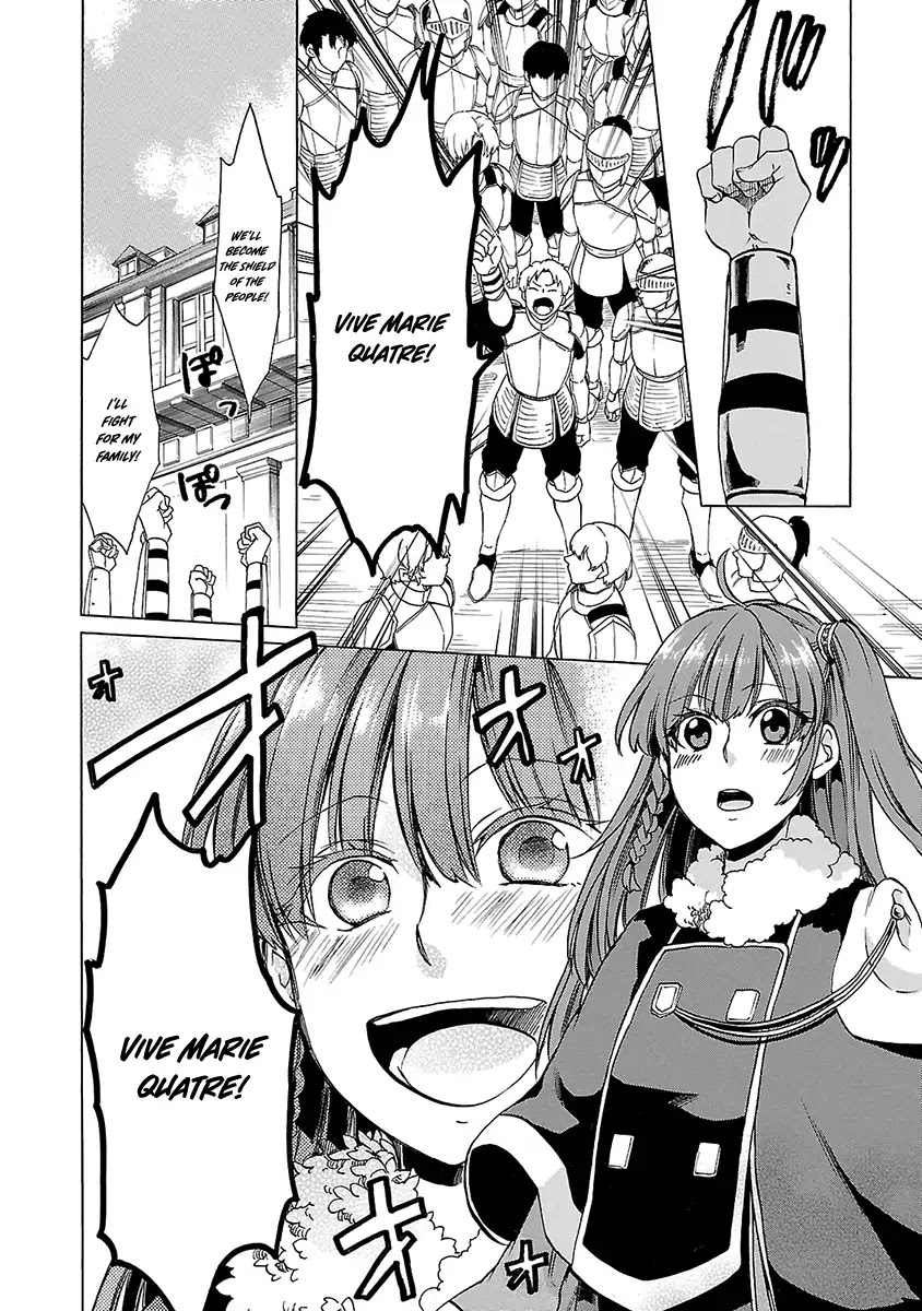 Haken no Kouki Altina Chapter 17 page 10 - Chapter 17