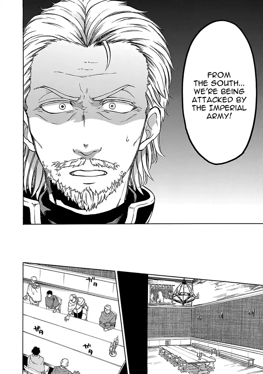 Haken no Kouki Altina Chapter 17 page 15 - Chapter 17