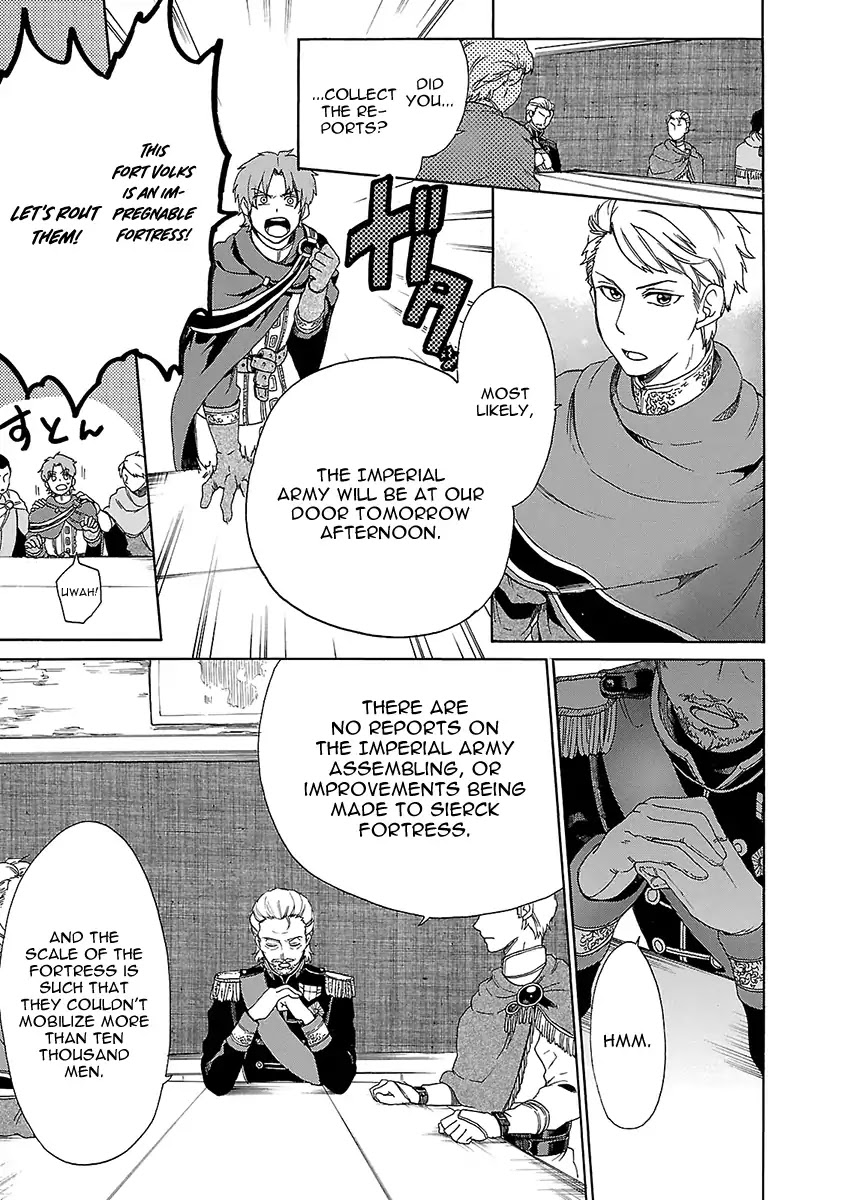 Haken no Kouki Altina Chapter 17 page 16 - Chapter 17