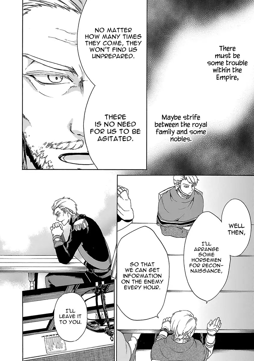 Haken no Kouki Altina Chapter 17 page 17 - Chapter 17