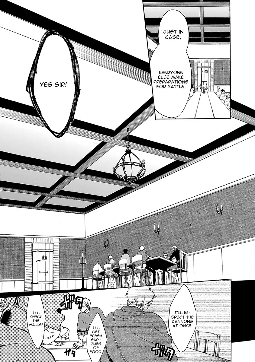 Haken no Kouki Altina Chapter 17 page 18 - Chapter 17