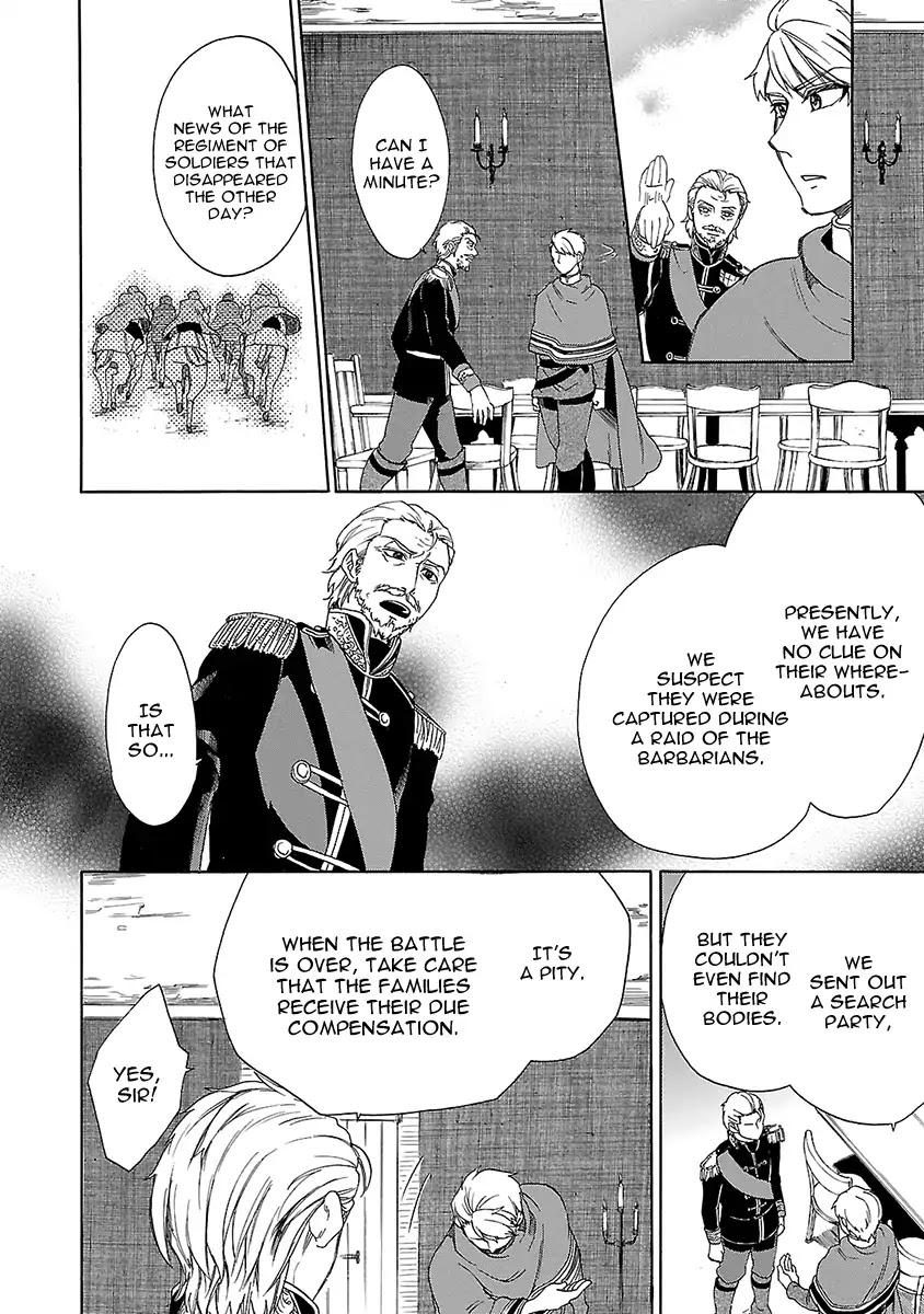 Haken no Kouki Altina Chapter 17 page 19 - Chapter 17