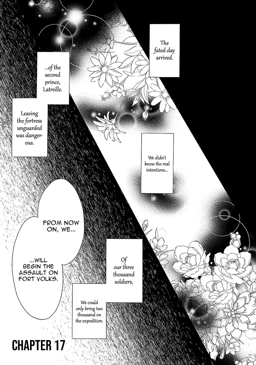 Haken no Kouki Altina Chapter 17 page 2 - Chapter 17