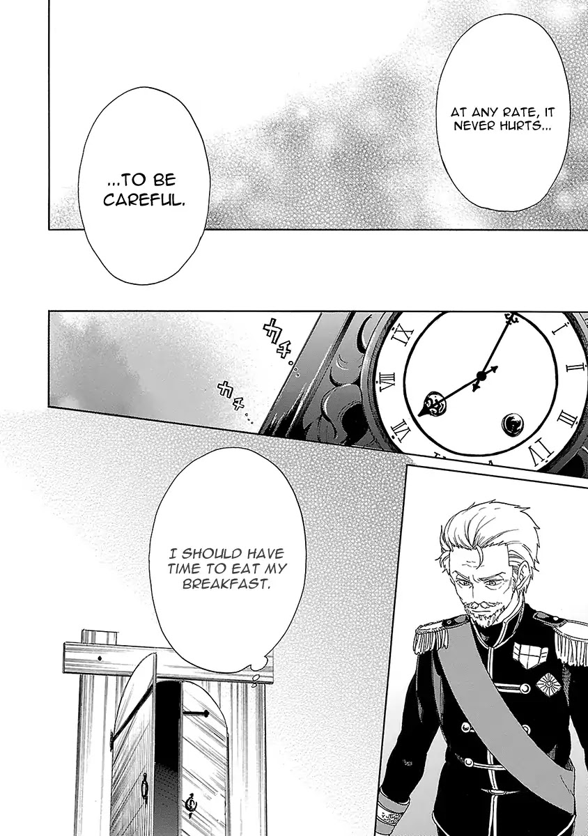 Haken no Kouki Altina Chapter 17 page 21 - Chapter 17