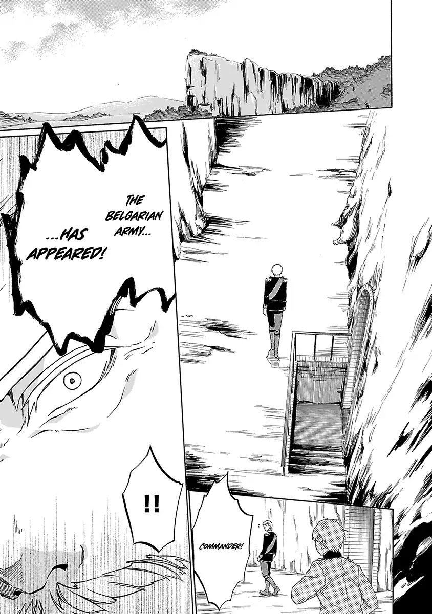 Haken no Kouki Altina Chapter 17 page 22 - Chapter 17