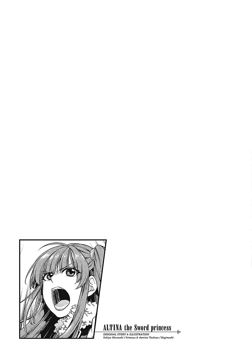 Haken no Kouki Altina Chapter 17 page 24 - Chapter 17