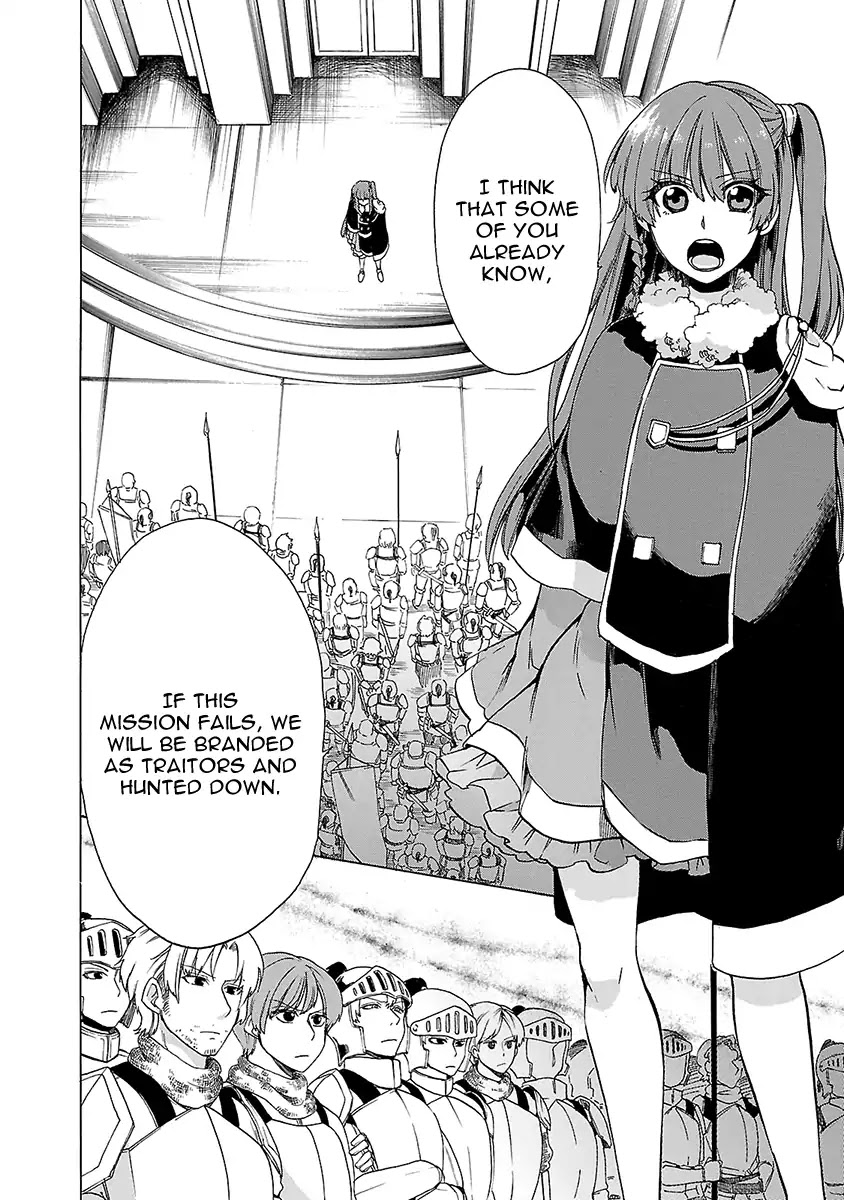Haken no Kouki Altina Chapter 17 page 3 - Chapter 17