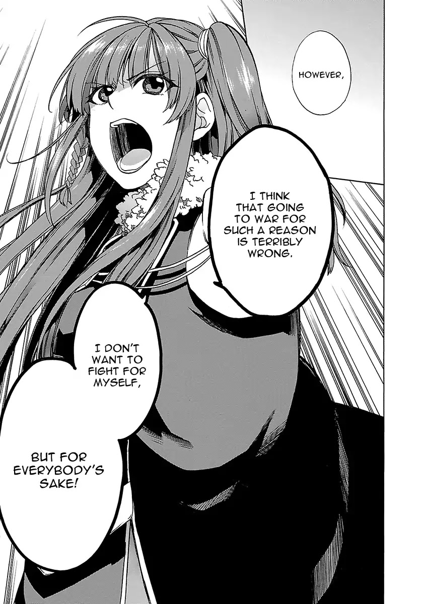 Haken no Kouki Altina Chapter 17 page 4 - Chapter 17