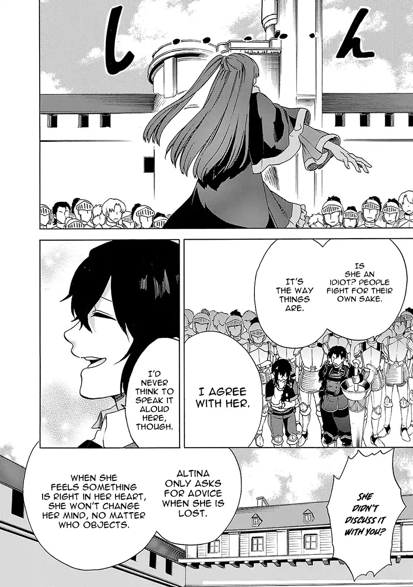 Haken no Kouki Altina Chapter 17 page 8 - Chapter 17