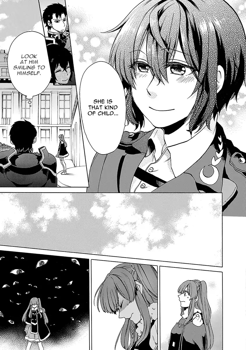 Haken no Kouki Altina Chapter 17 page 9 - Chapter 17