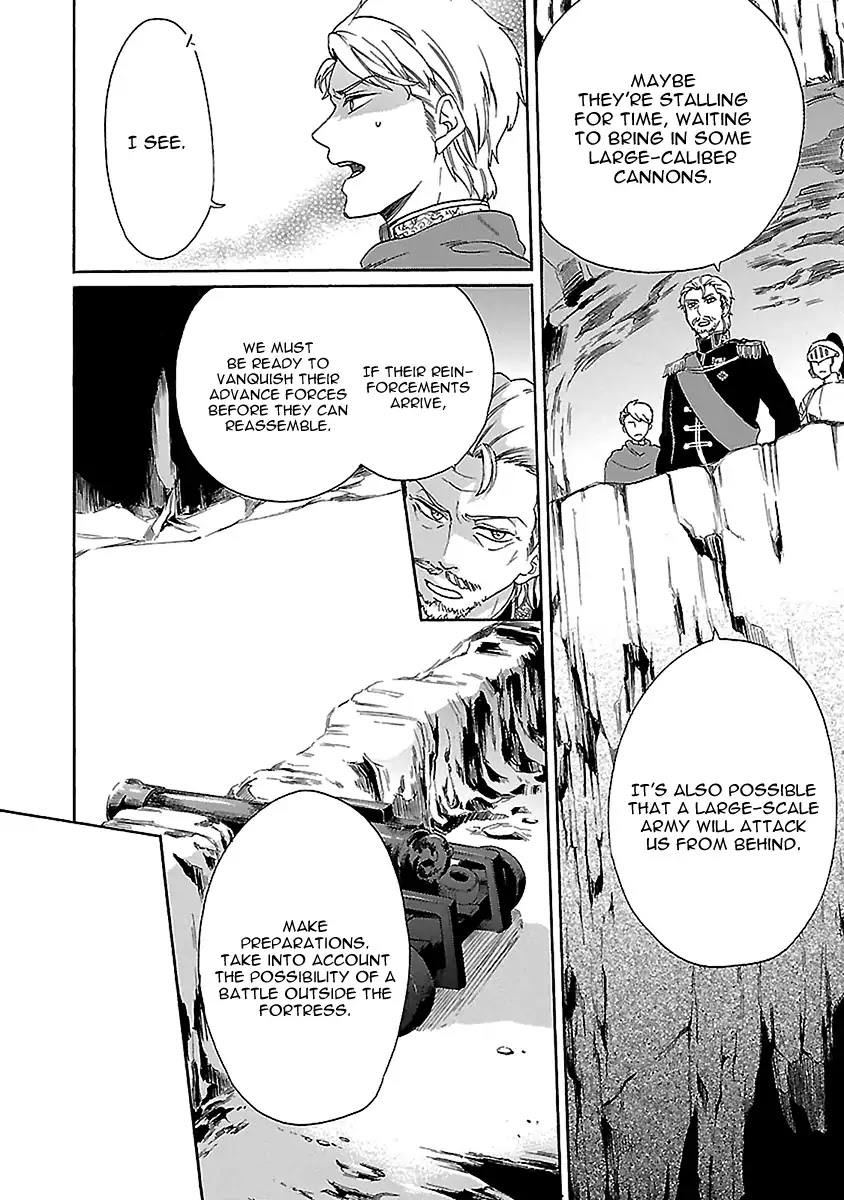 Haken no Kouki Altina Chapter 18 page 11 - Chapter 18