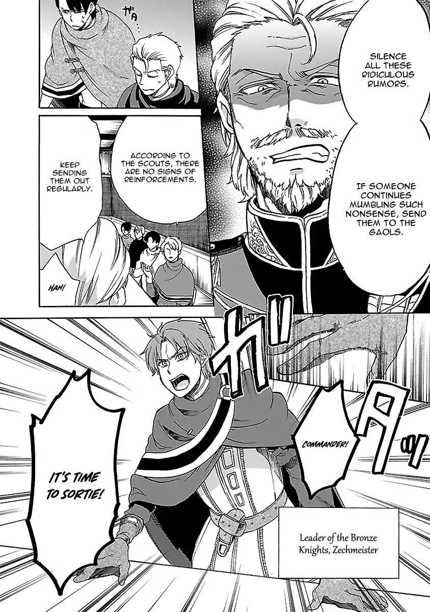 Haken no Kouki Altina Chapter 18 page 13 - Chapter 18