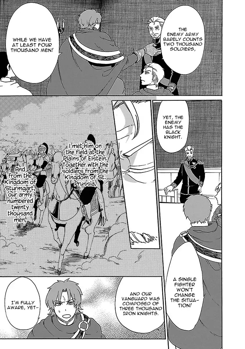 Haken no Kouki Altina Chapter 18 page 14 - Chapter 18