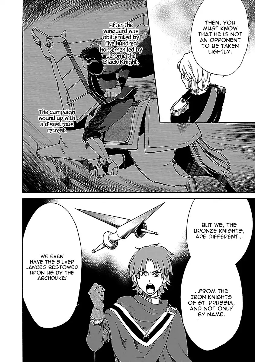 Haken no Kouki Altina Chapter 18 page 15 - Chapter 18