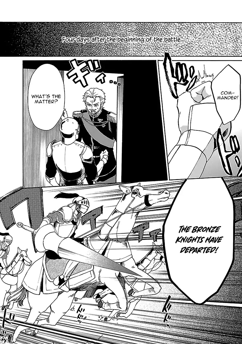 Haken no Kouki Altina Chapter 18 page 17 - Chapter 18