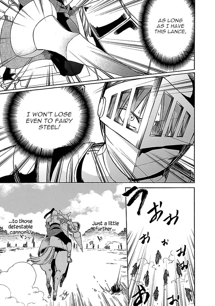 Haken no Kouki Altina Chapter 18 page 18 - Chapter 18