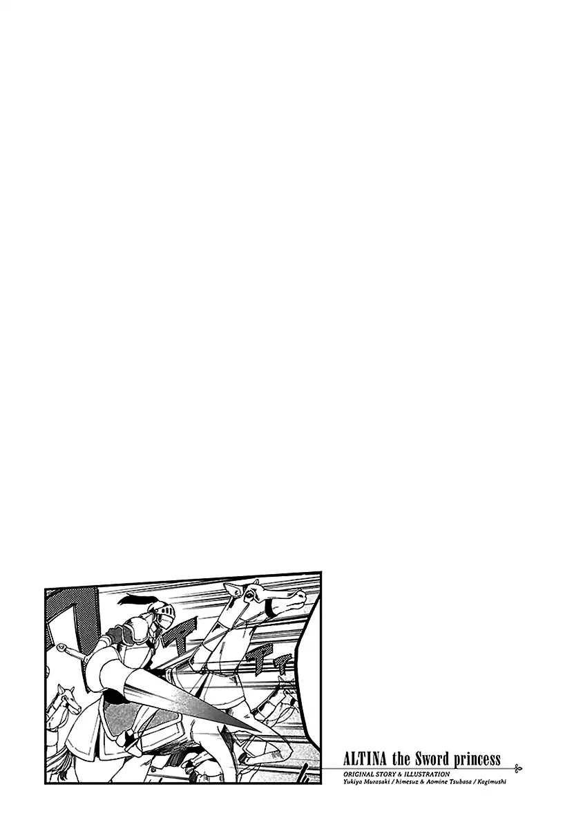 Haken no Kouki Altina Chapter 18 page 22 - Chapter 18