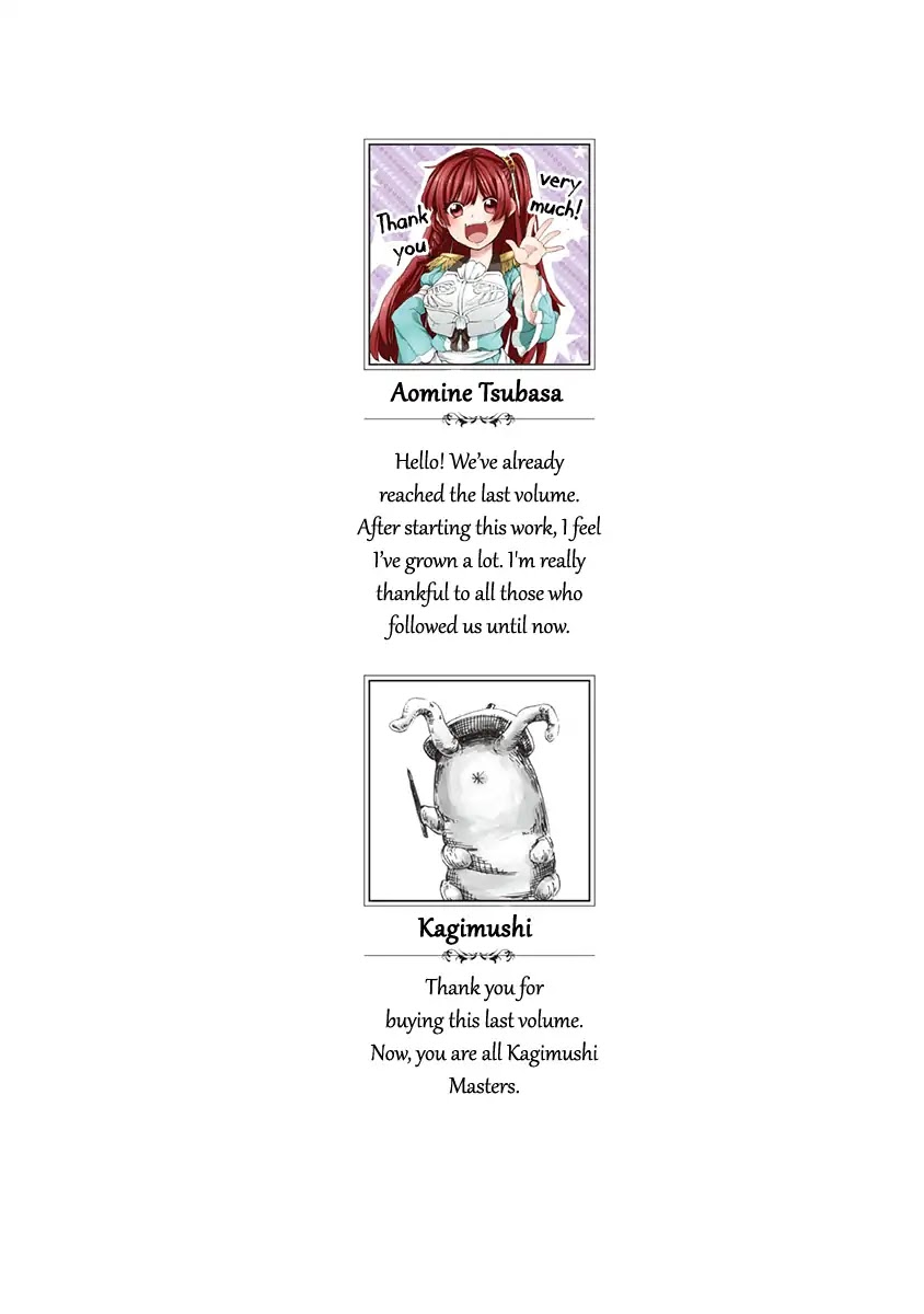Haken no Kouki Altina Chapter 18 page 3 - Chapter 18
