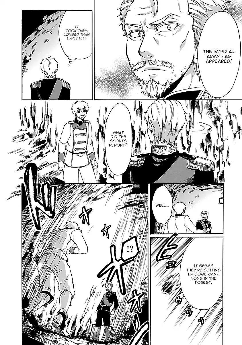 Haken no Kouki Altina Chapter 18 page 7 - Chapter 18