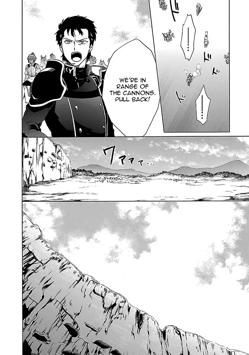 Haken no Kouki Altina Chapter 19 page 10 - Chapter 19