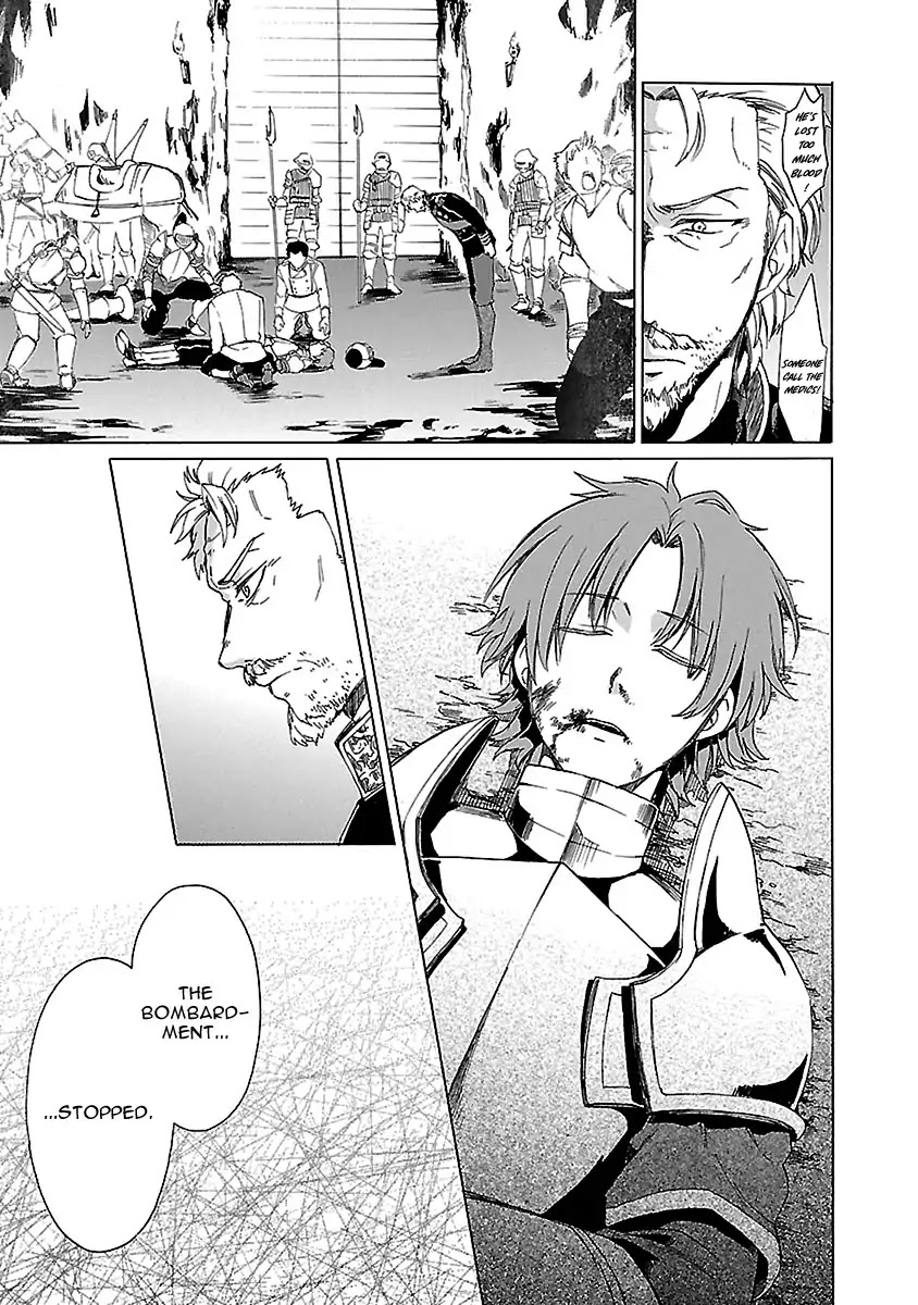 Haken no Kouki Altina Chapter 19 page 11 - Chapter 19