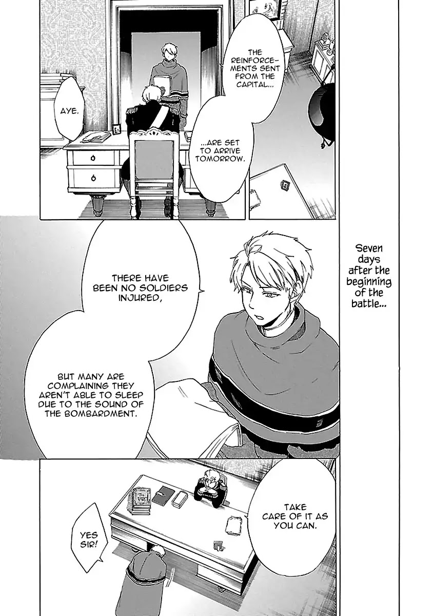 Haken no Kouki Altina Chapter 19 page 12 - Chapter 19