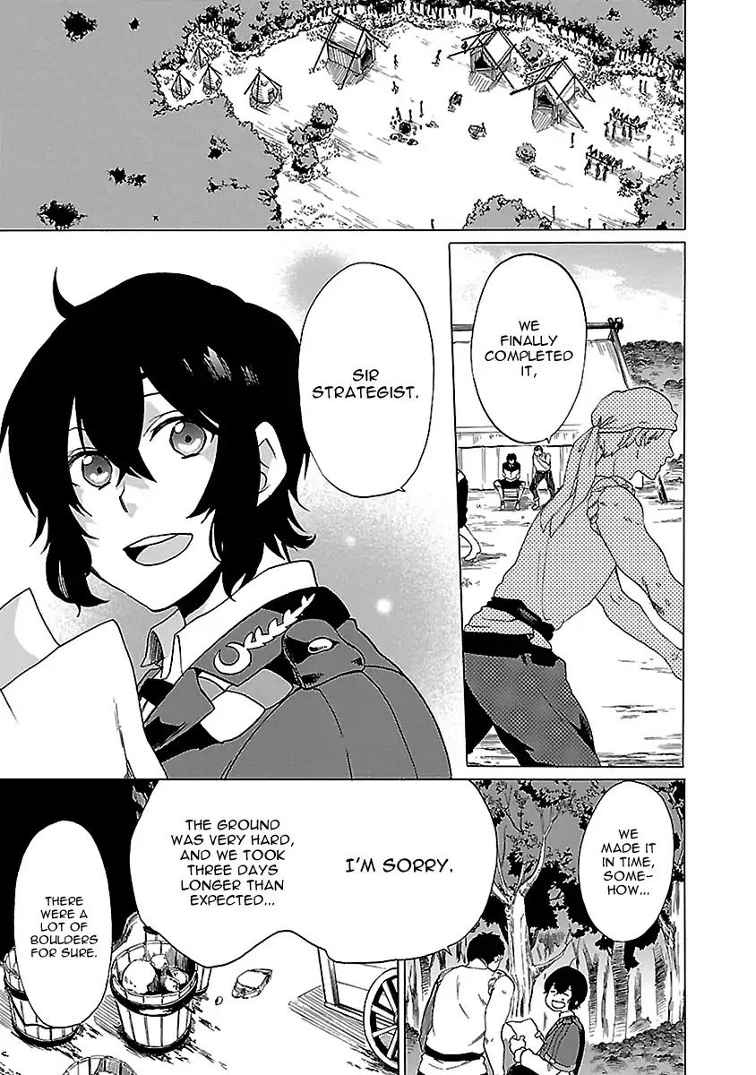Haken no Kouki Altina Chapter 19 page 15 - Chapter 19