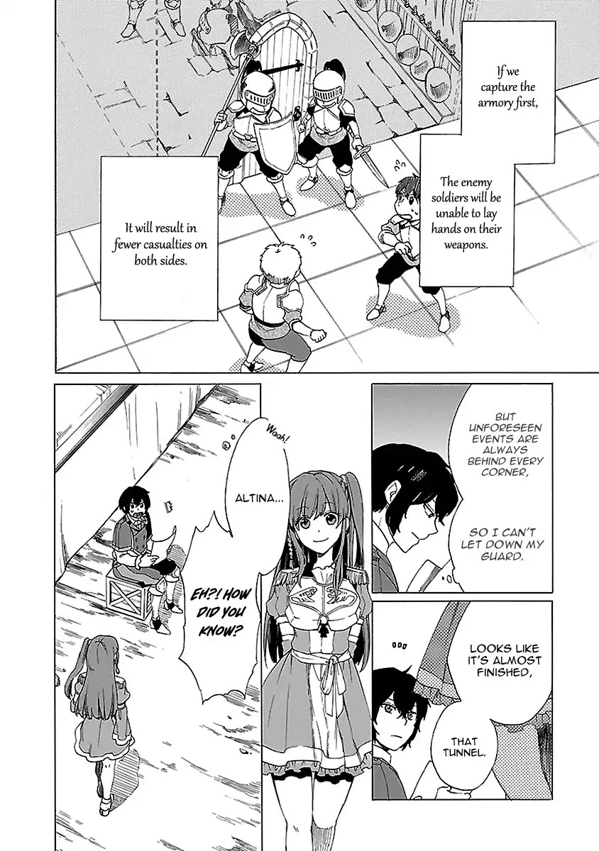 Haken no Kouki Altina Chapter 19 page 18 - Chapter 19