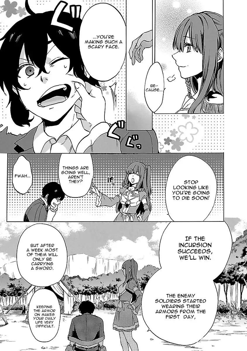 Haken no Kouki Altina Chapter 19 page 19 - Chapter 19