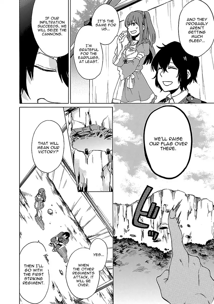 Haken no Kouki Altina Chapter 19 page 20 - Chapter 19