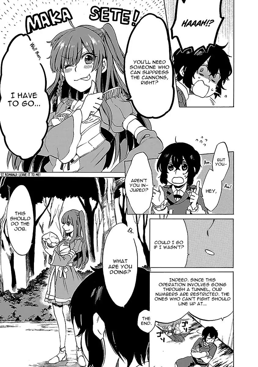 Haken no Kouki Altina Chapter 19 page 21 - Chapter 19