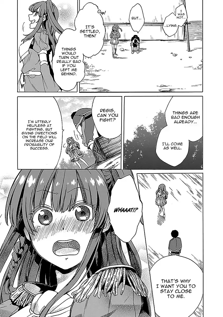 Haken no Kouki Altina Chapter 19 page 23 - Chapter 19