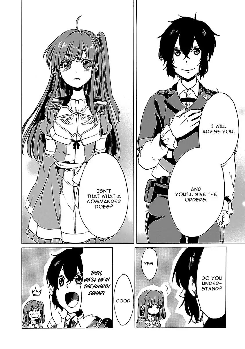 Haken no Kouki Altina Chapter 19 page 24 - Chapter 19