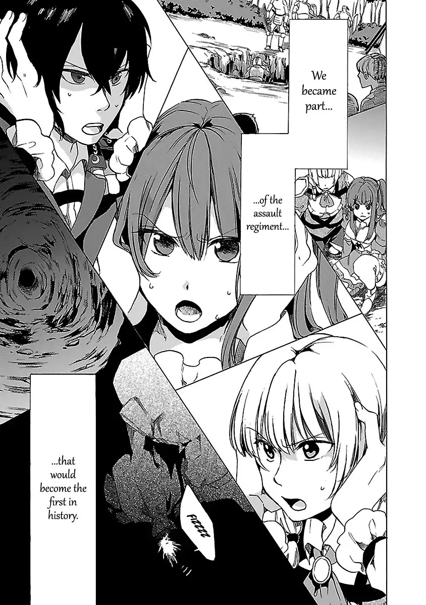 Haken no Kouki Altina Chapter 19 page 27 - Chapter 19