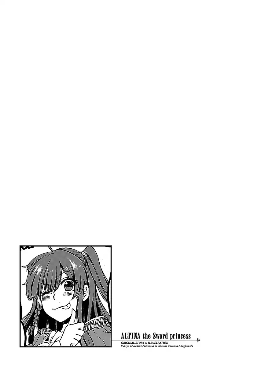 Haken no Kouki Altina Chapter 19 page 29 - Chapter 19