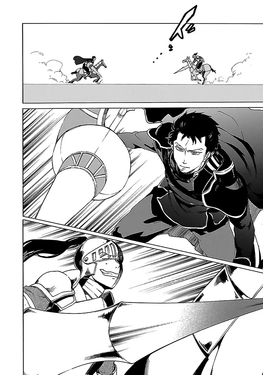 Haken no Kouki Altina Chapter 19 page 3 - Chapter 19