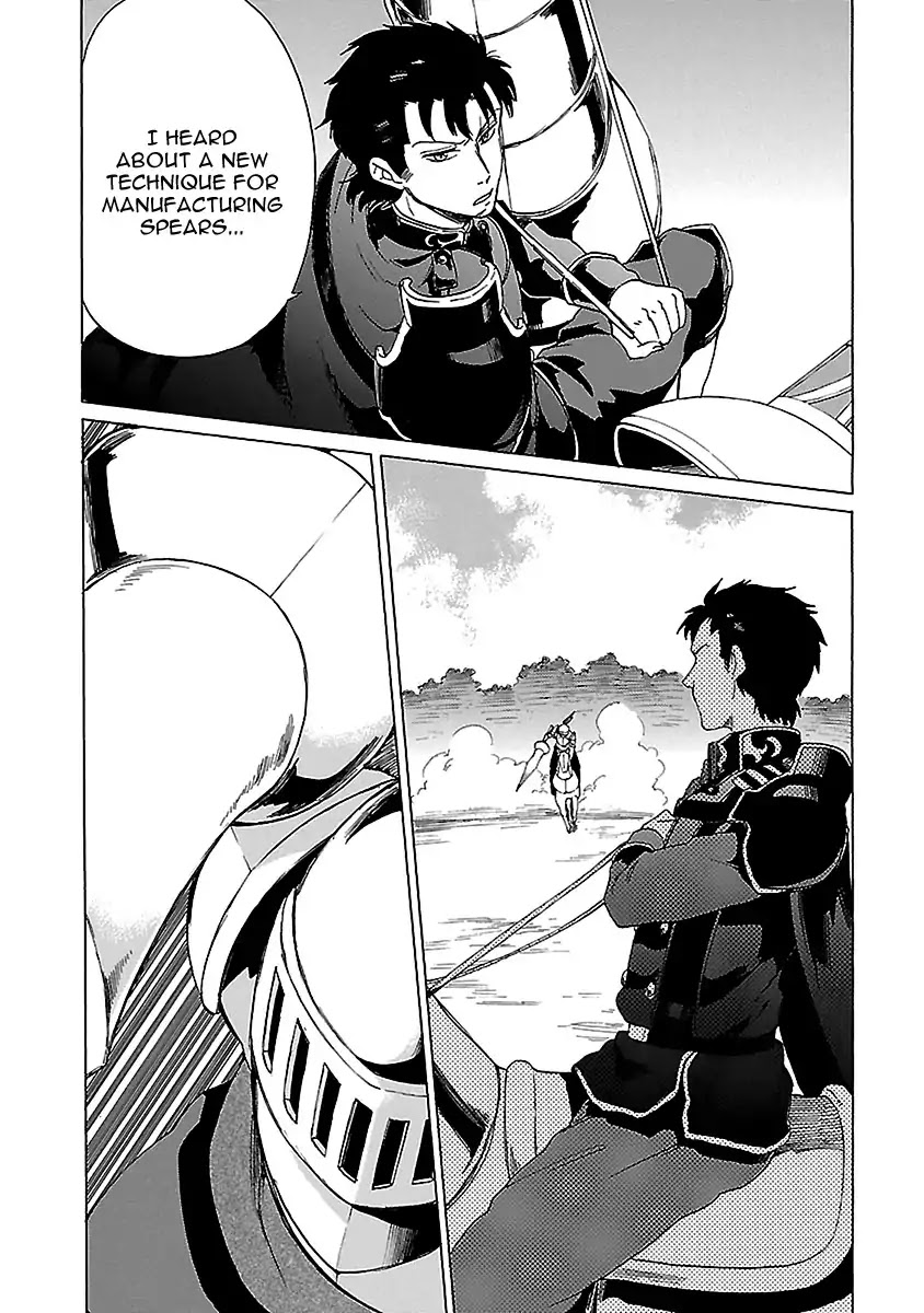 Haken no Kouki Altina Chapter 19 page 5 - Chapter 19