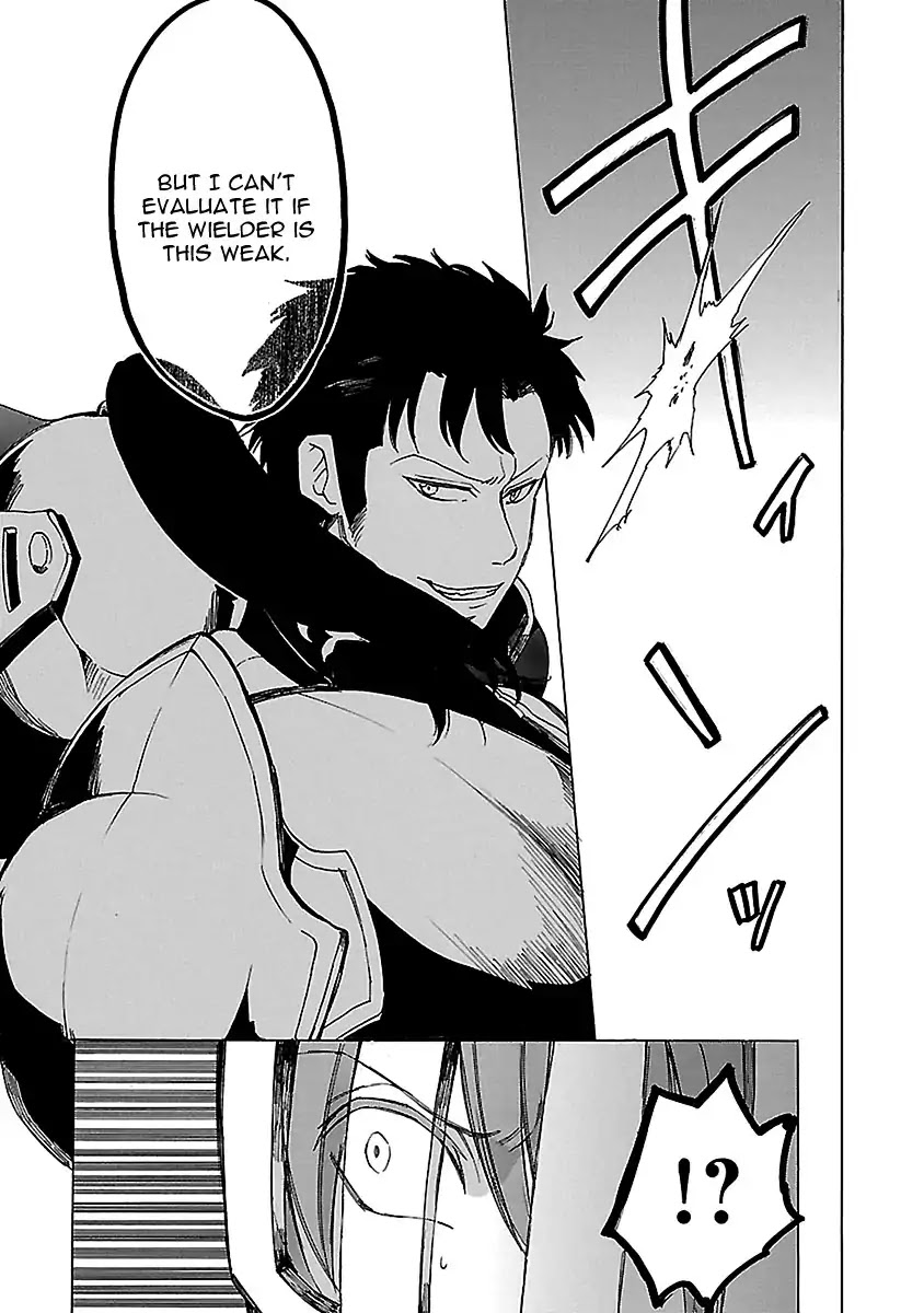 Haken no Kouki Altina Chapter 19 page 6 - Chapter 19