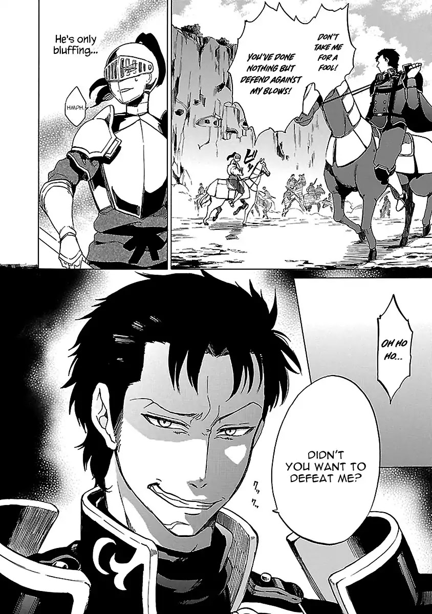 Haken no Kouki Altina Chapter 19 page 7 - Chapter 19