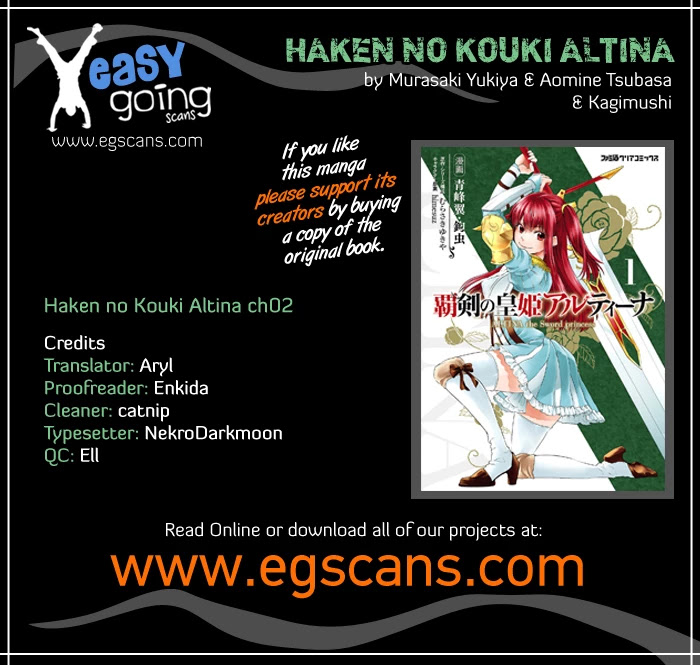 Haken no Kouki Altina Chapter 2 page 1 - Chapter 2