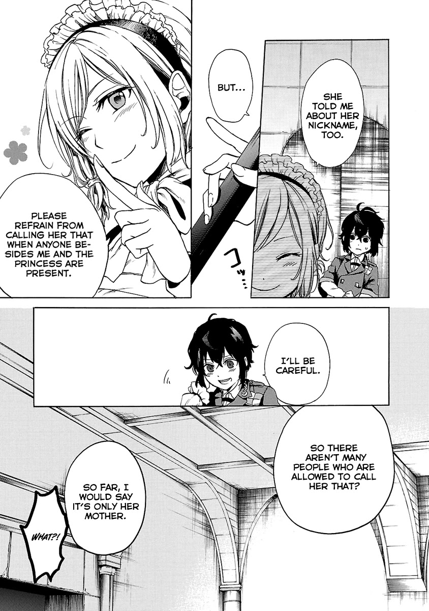 Haken no Kouki Altina Chapter 2 page 10 - Chapter 2