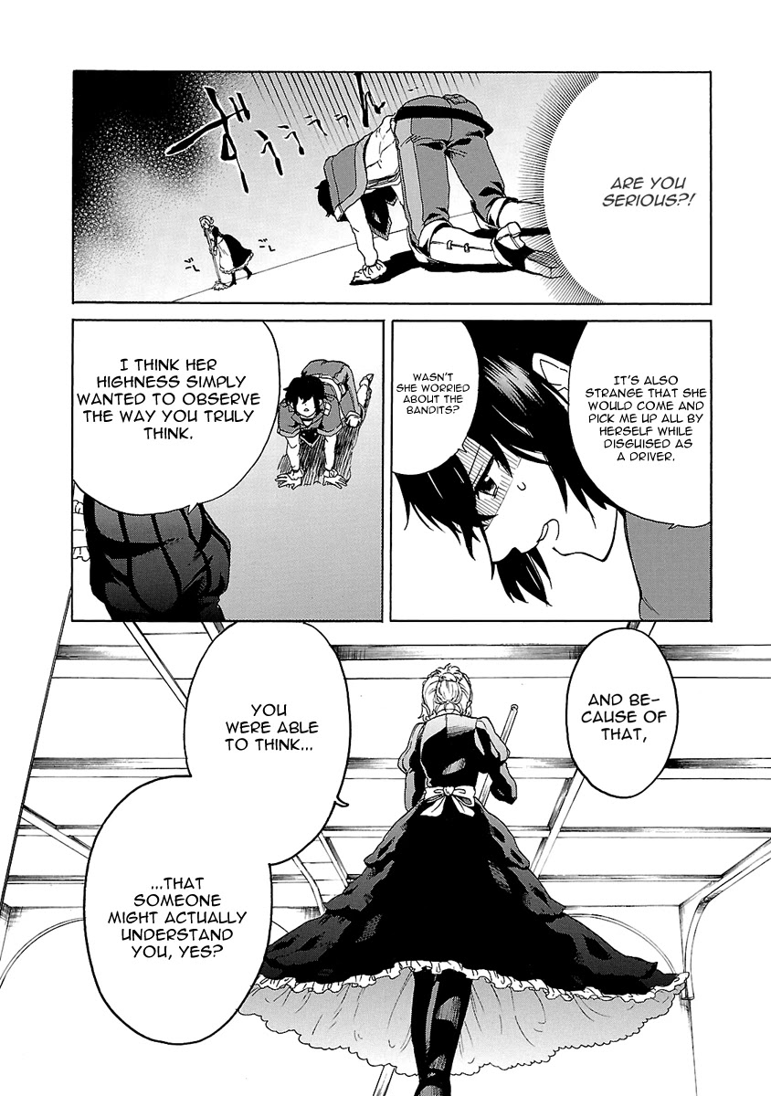 Haken no Kouki Altina Chapter 2 page 11 - Chapter 2