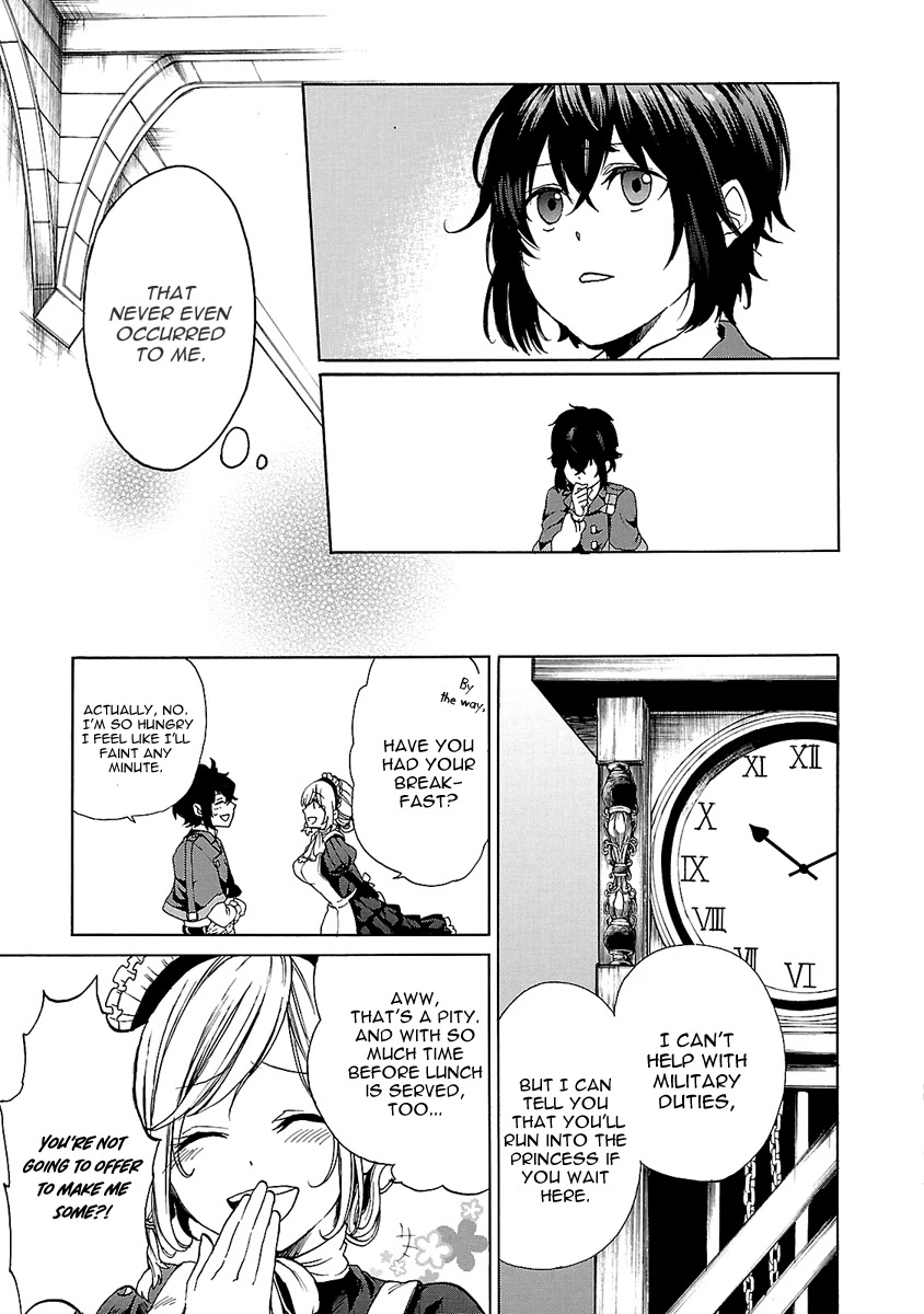 Haken no Kouki Altina Chapter 2 page 12 - Chapter 2
