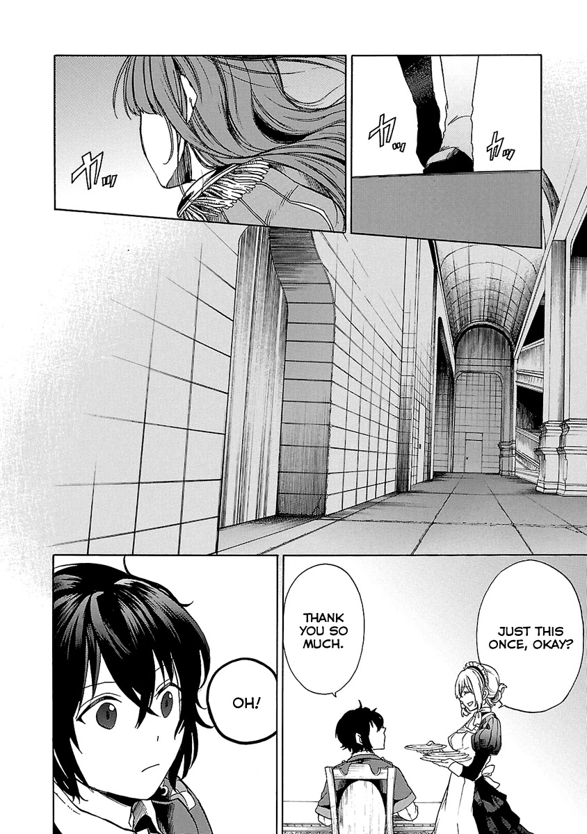 Haken no Kouki Altina Chapter 2 page 13 - Chapter 2